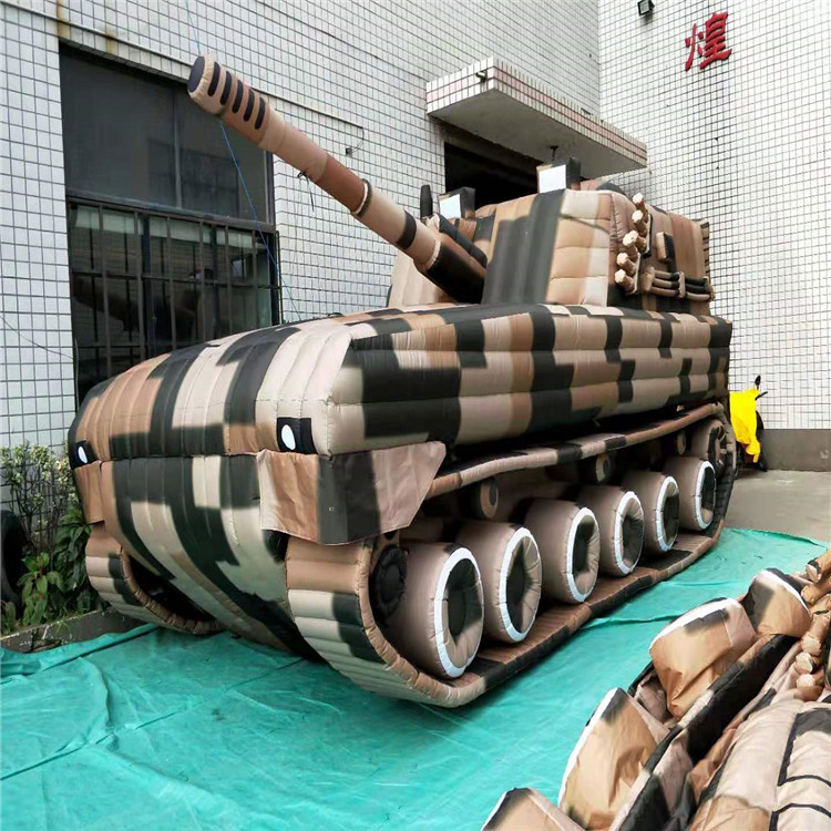 广东新型军用充气坦克